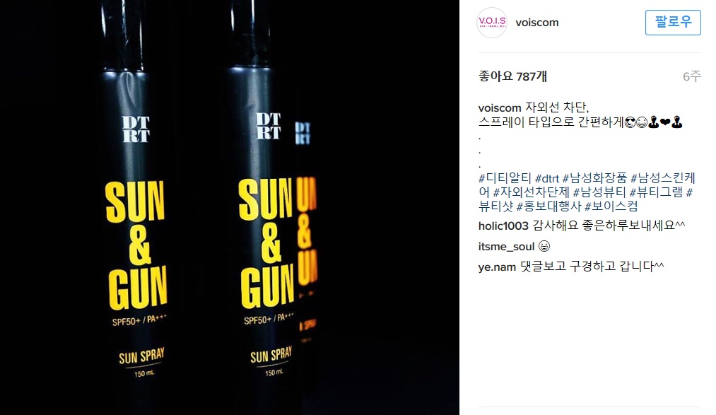 instagram_com_20160925_172019.jpg