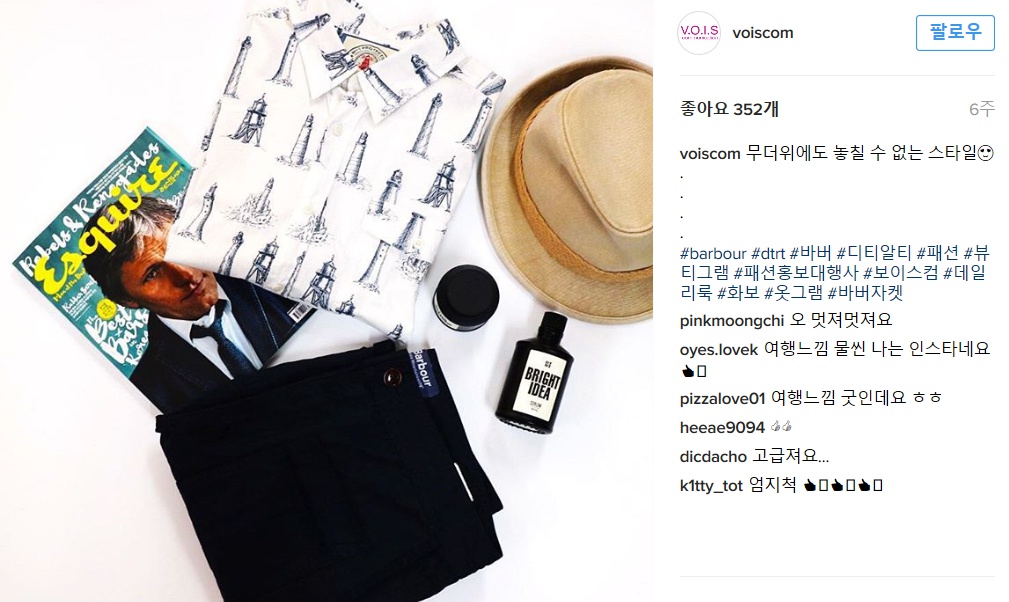 instagram_com_20160925_172232.jpg